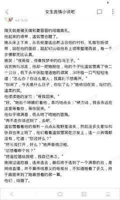 爱游戏APP意甲赞助商官网